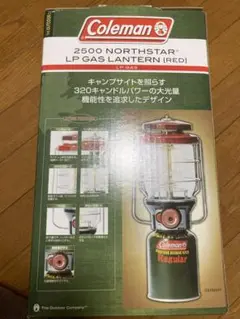 コールマン 2500NORTHSTAR LPガスランタン(レッド)
