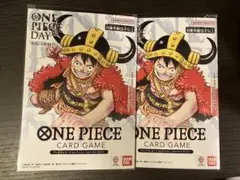 2個セット 新品 ワンピースカード プレミアムカードコレクション day 25