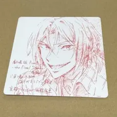 【匿名配送】劇場版 Free 後編 コースター 入場者 特典 松岡 凛