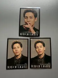 THE RAMPAGE from EXILE TRIBE RIKU フォトカード
