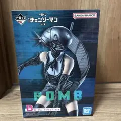 Item thumbnail for item 203c26ea-0f5f-4e52-bc80-73499f8b61a4