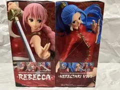 新品未開封 ワンピース レベッカ ネフェルタリビビ フィギュア 2セット