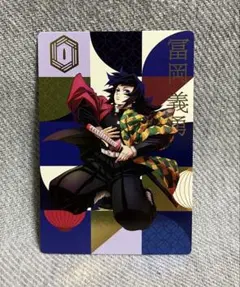 Item thumbnail for item 62df221a-09a2-47e3-8e96-a27a9705f149