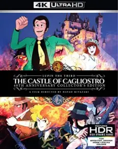 ★未開封新品★4K Ultra HD blu-rayルパン三世 カリオストロの城