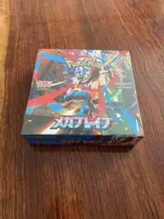 ポケモンカードゲーム メガブレイブ 1ボックス　シュリンク付き未開封