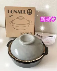 Item thumbnail for item 26425303-3b3b-4d20-bc7b-f71aee3adba4