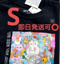 UNIQLO POPMART UT ユニクロ　ポップマート　ラブブ S サイズ