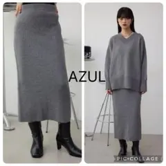 AZUL ロングスカート　タイトスカート　新品　アズール　ニットスカート