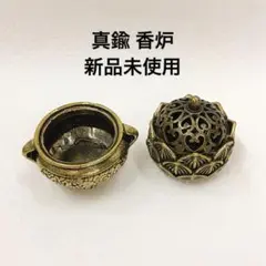 Item thumbnail for item 13a7715f-5892-4a38-aa1f-5b020bbe582a