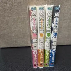 ソウルイーター ノット！ 全4巻セット
