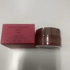 polaポーラ モイスティシモ クリーム