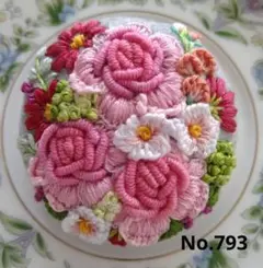 No.793 刺繍ブローチ ハンドメイド くるみボタン