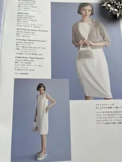 ♡フォクシー♡