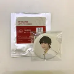 BTS love yourself 缶バッジ 【テヒョン・V・テテ】