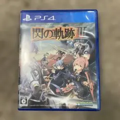 閃の軌跡III PS4ソフト