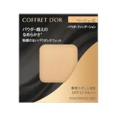 Item thumbnail for item 5f51c0ae-b4e5-4033-b8cf-cd89d92396db