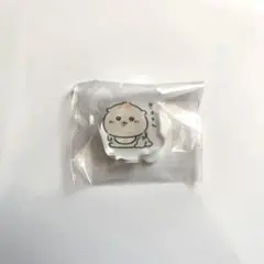 Item thumbnail for item 0bc5149b-387e-46f1-a511-183ac9b5ba86