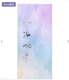 Item thumbnail for item b78f7bd3-6101-48ac-bcd4-e246c8e5b790