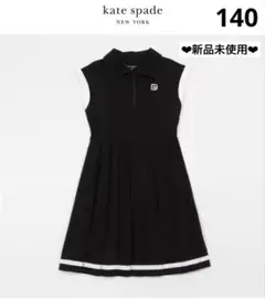 【ケイトスペード】140 ❤︎新品未使用❤︎ ワンピース 黒 定価18480円