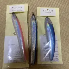 魚じゃらし 工房　ラグラス　180 魚じゃらし工房より、待望の新製品La Gras（ラグラス）180入荷