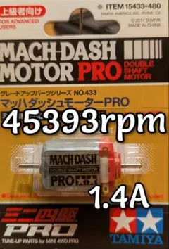 Item thumbnail for item d0026855-8b32-419c-88ab-c2ff6d80f742