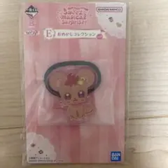 おジャ魔女どれみ　一番くじ　どれみ
