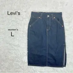 【Levi's】リーバイス プレミアム デニム スカート インディゴブルー