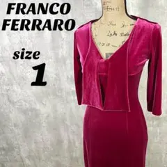 【FRANCO FERRARO】 フランコフェラーロ ワンピース ドレス