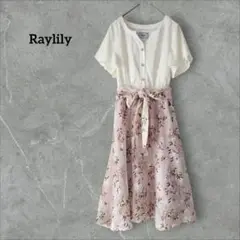 Raylily レイリリー 半袖 ロングワンピース 花柄 ウエストギャザー