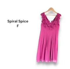 Item thumbnail for item c1bb6bb4-d920-4cc7-b1de-c59018d7cd1d