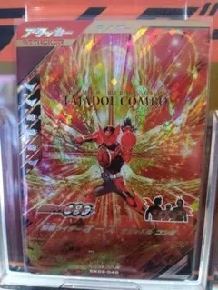 ガンバレジェンズ　 オーズタジャドルコンボLR 仮面ライダーオーズ