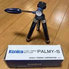 Item thumbnail for item 72399009-09c0-4783-ba13-57f25ed91048