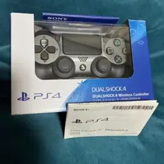 PS4純正コントローラー スチールブラック