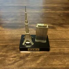 東京タワー土産　昭和
