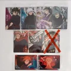 Item thumbnail for item f384b0e9-70d6-4e0c-9637-3345e4d0f8bb