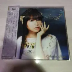 Precious Sounds