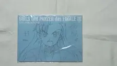 ガールズ＆パンツァー 最終章 第3話 キーアニメーション 修正原画 ガルパン