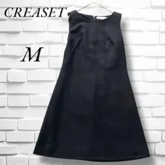 CREASET ノースリーブワンピース　黒　ウール100% 裏地付き