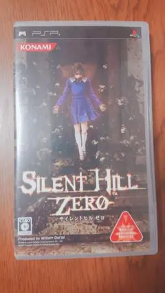 SILENT HILL ZERO サイレントヒル　ゼロ　PSP ゲーム　ソフト