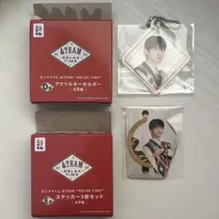 &TEAM andTEAM エニマイくじ JO じょう D賞 E賞 セット