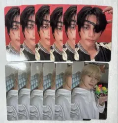 TXT together afterglow ボムギュトレカ　angel