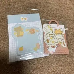フルーツ動物ス
