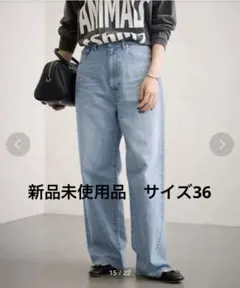 FRAMeWORK long rise デニムパンツ