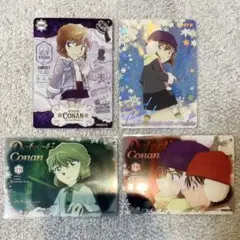 名探偵コナン 隻眼の残像 中国 KAYOU トレカ トレーディングカード【灰原】