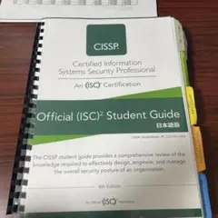 Item thumbnail for item 4ba640db-1081-46ab-a414-180903c1d2e9