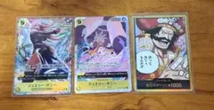 ボニーSRパラレル　ロジャー金ドンまとめ売り ワンピースカード