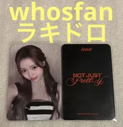 Item thumbnail for item bce80017-4141-4770-9c89-da9222f0d9c1