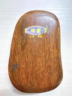 Item thumbnail for item 3f63312e-4059-4b7f-b7dc-737bf30f0d5f