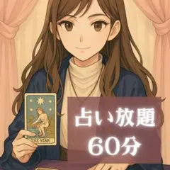 Item thumbnail for item 4cb1b123-cfb3-410d-8235-83b96294a4c2