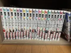 東京リベンジャーズ 29巻まで